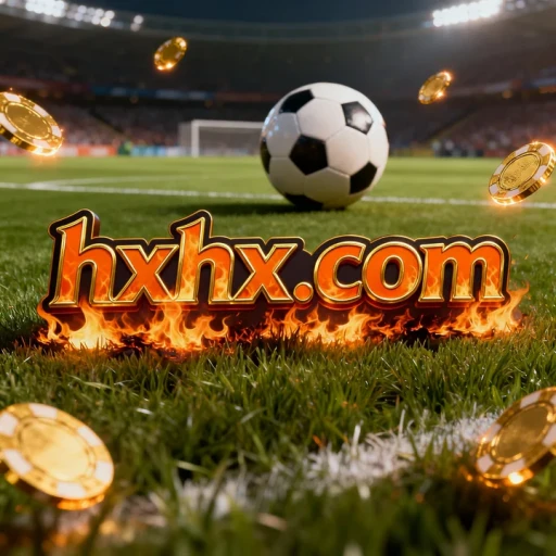 hxhx.com